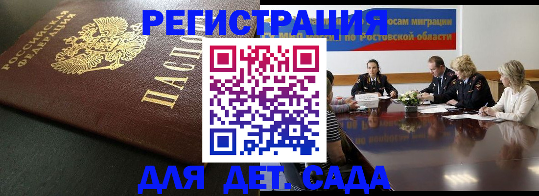 пропишу в квартире в Твери